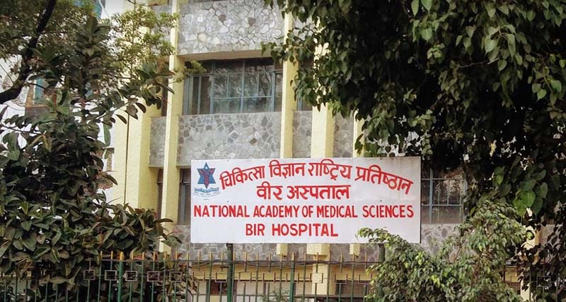 वीर अस्पतालमा हाइड्रोसिल भएका ४ सय बिरामीको निःशुल्क शल्यक्रिया