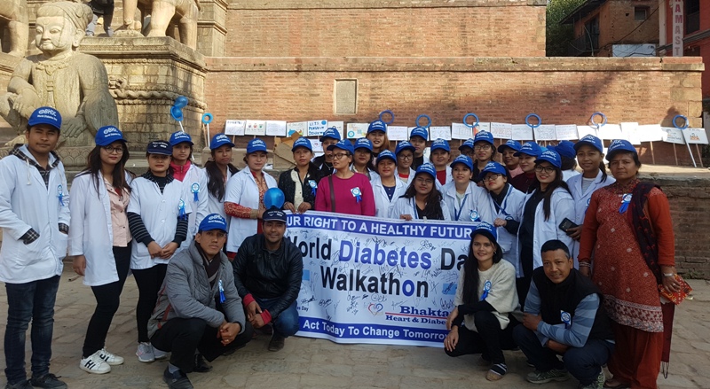 मधुमेह दिवसको अवसरमा भक्तपुरमा र्‍याली