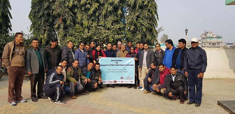 टीकापुरमा 'संघीयतामा जनस्वास्थ्य' विषयक गोष्ठी