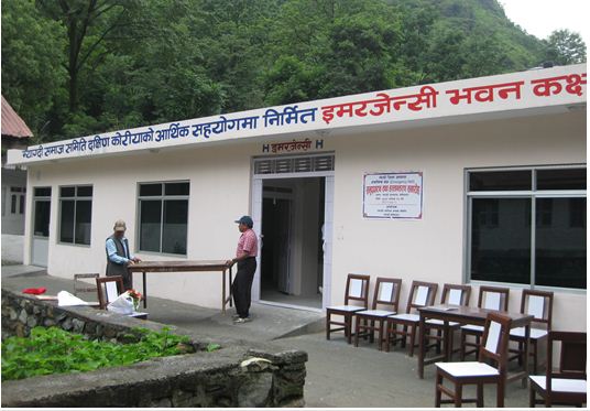 स्वास्थ्य बीमामा १७ सय परिवार समेटिए