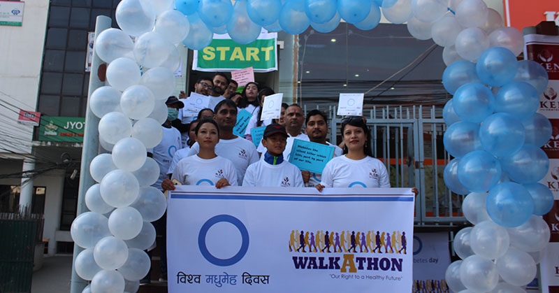 मधुमेहबारे चेतना जनाउन ‘वाकाथन’