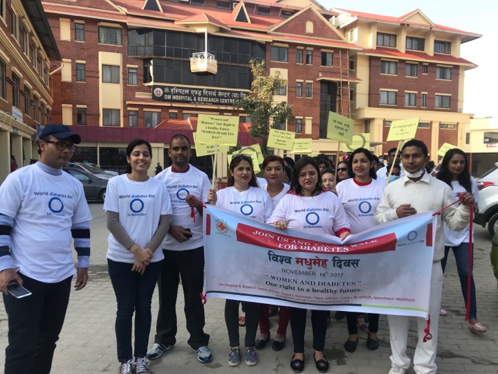 मधुमेह दिवसमा ओम हस्पिटलले निकाल्यो प्रभातफेरि