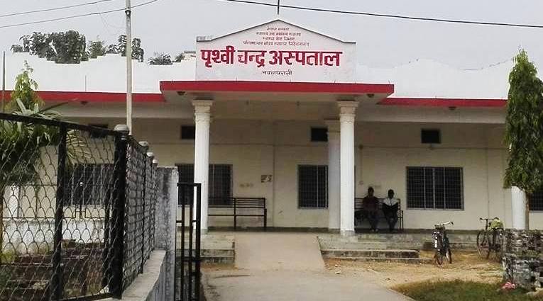 ८० वर्षपछि जिल्ला अस्पतालमा औषधालय स्थापना, बिरामीलाई राहत