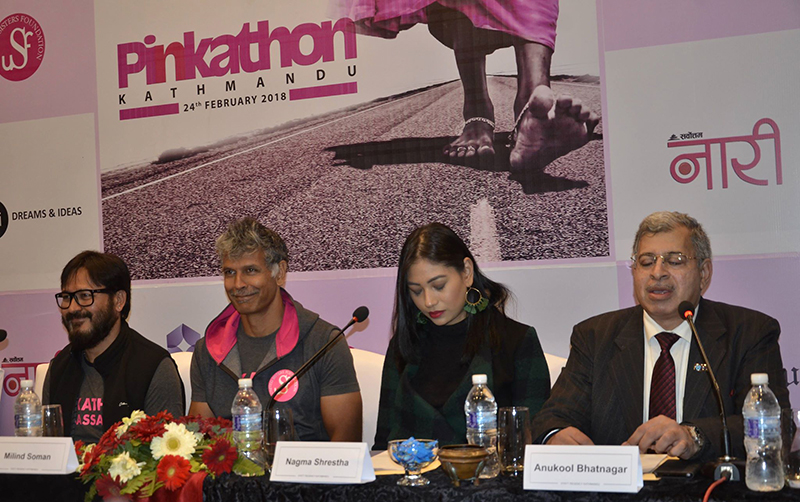 फागुन दोस्रो साता काठमाडौंमा 'पिंकाथन'