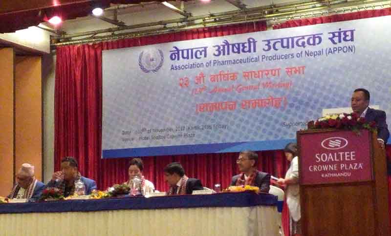 नेपाल औषधि उत्पादक संघको अध्यक्षमा दाहाल चयन