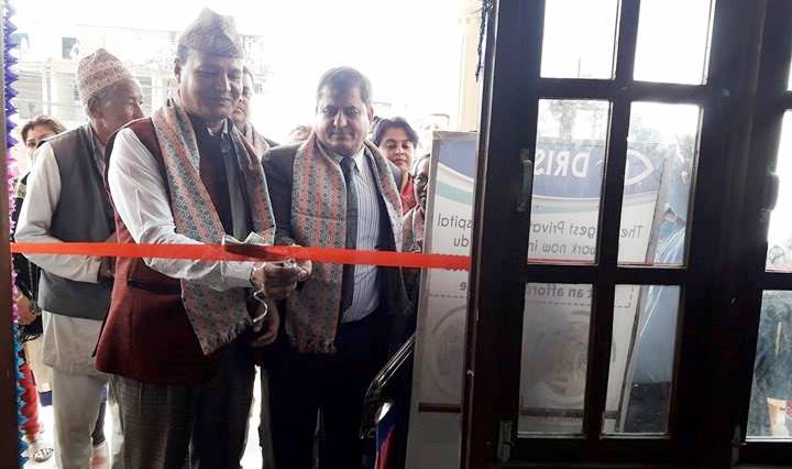 दृष्टि आई केयरको आठौं शाखा टोखामा