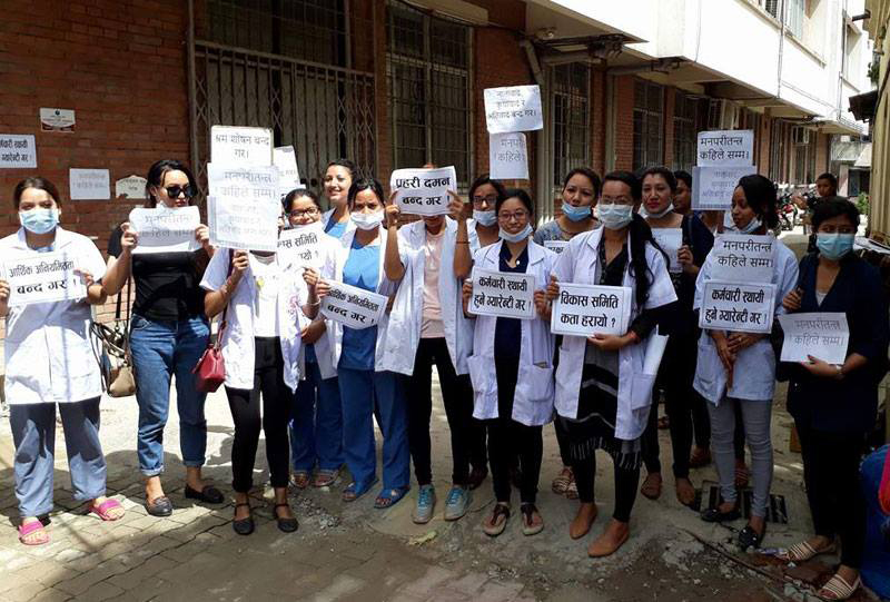 मानव अंग प्रत्यारोपणबाट निष्कासित नर्सको पुनर्वहाली नभए देशभरका नर्स काम छाडेर आन्दोलनमा उत्रिने