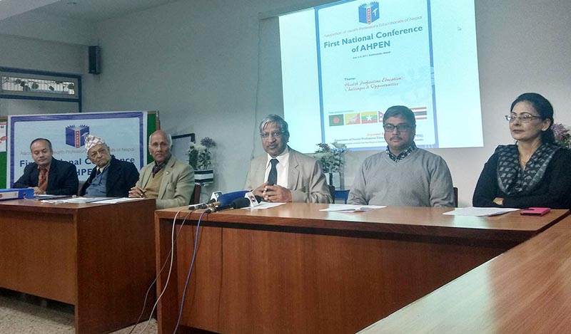 स्वास्थ्य व्यावसायिक शिक्षाविद्को सम्मेलन हुँदै