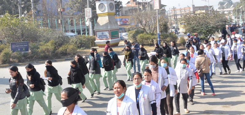५६औं नेपाल 4 दिवस :  बल्ल थाले विभेदविरुद्ध बाेल्न
