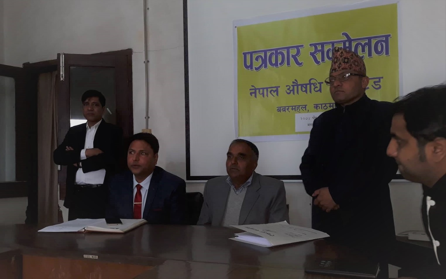 नेपाल औषधि लिमिटेडले माघदेखि सिटामोल उत्पादन गर्ने