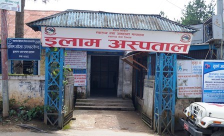 यस्तो अस्पताल जहाँ १६ जना डाक्टरको दरबन्दी छ भने नर्सको जम्मा १५ 