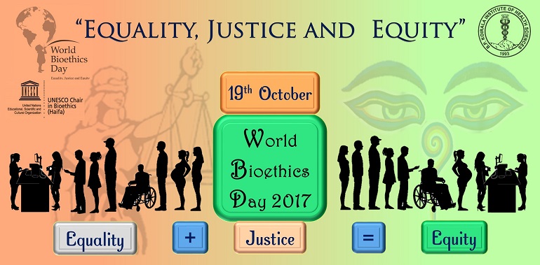 धरानका दुई चिकित्साका विद्यार्थी  विश्वव्यापी पोस्टर प्रतियोगितामा प्रथम  