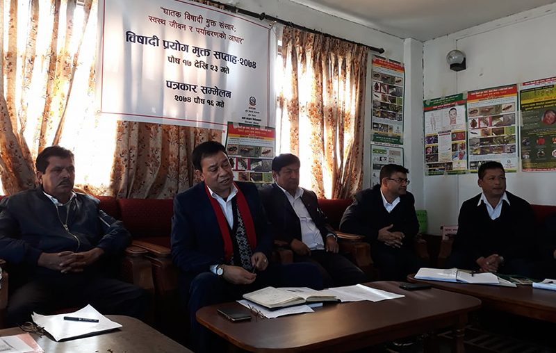 विषादिमुक्त सप्ताह विविध कार्यक्रम गरी मनाइँदै