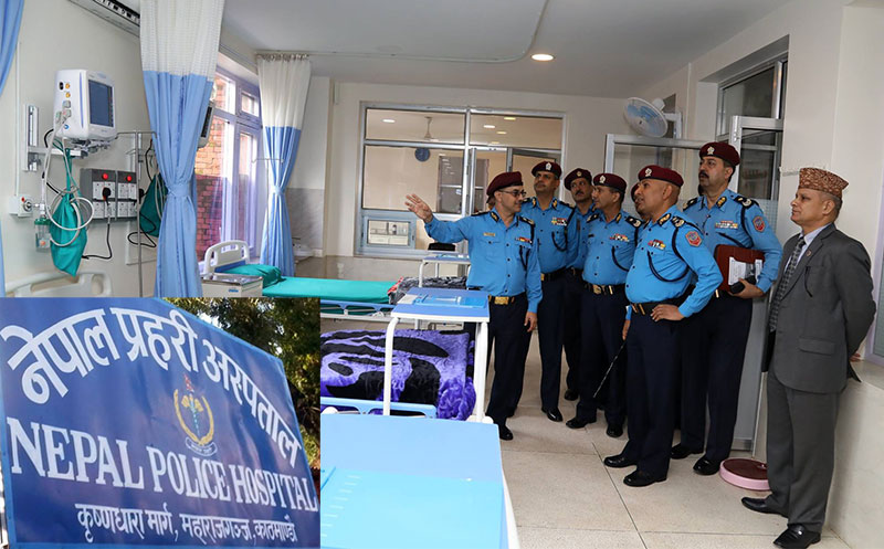 अब प्रहरी अस्पतालमा सर्वसाधारणको समेत उपचार हुने