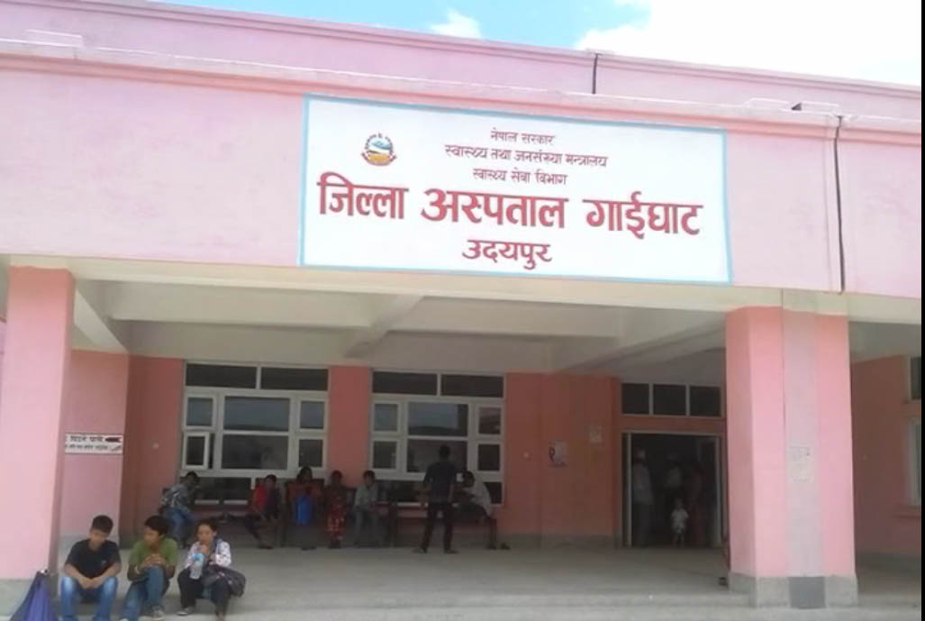 अस्पतालको लापरबाहीप्रति प्रशासनले चाल्यो कडा कदम, डाक्टर अझै बेपत्ता