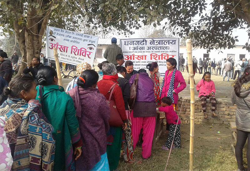 कैलाली : कैलारी गाउँपालिकामा निःशुल्क आँखा शिविर