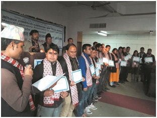 स्वास्थ्य प्रयोगशाला विभाग र काउन्सिलको माग