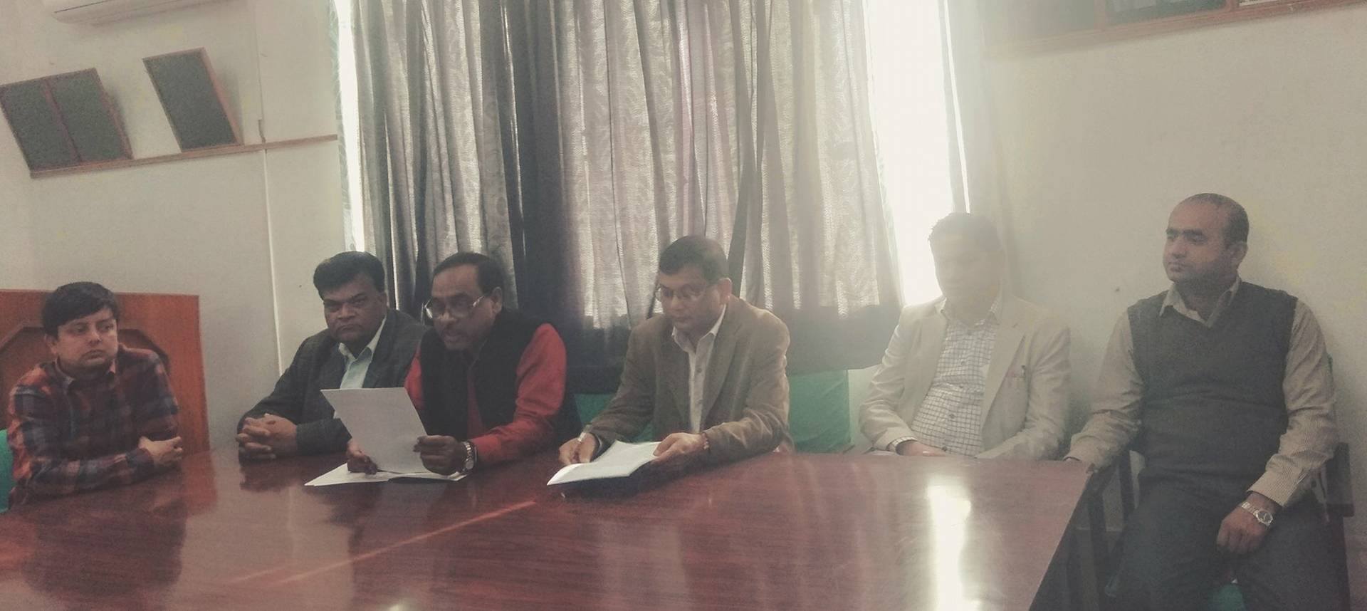 जनरल प्य्राक्टिसनर डाक्टरको दक्षिण एसियाली सम्मेलन नेपालमा हुँदै