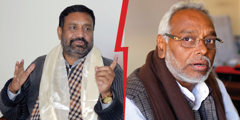 पूर्व स्वास्थ्य मन्त्री महतो विजयी