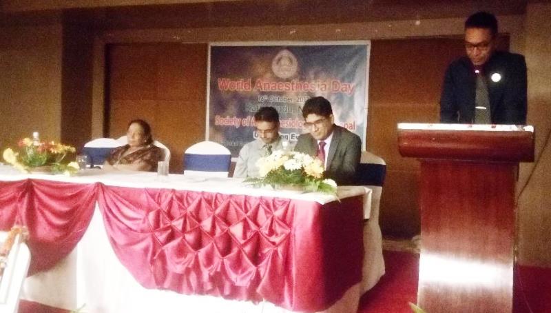 नेपालमा पनि विश्व एनेस्थेसिया दिवस मनाइयो