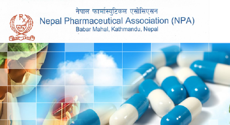 प्रस्तावित नयाँ स्वास्थ्य नीतिमा फर्मास्युटिकल एसोसिएसनको ११ सुझाब (बुँदा सहित)
