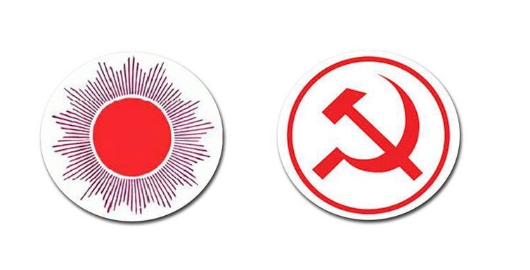 यस्तो छ वाम गठबन्धनको संयुक्त घोषणापत्रमा स्वास्थ्यका १४ विषय