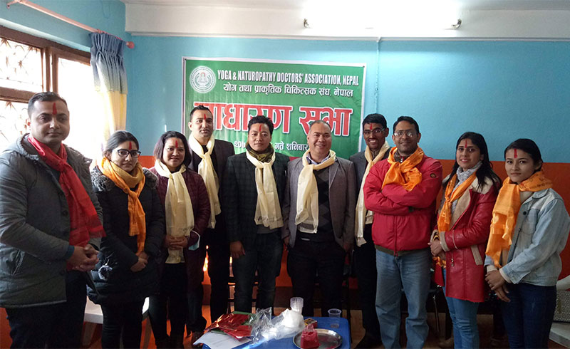 योग तथा प्राकृतिक चिकित्सक संघमा नयाँ कार्यसमिति