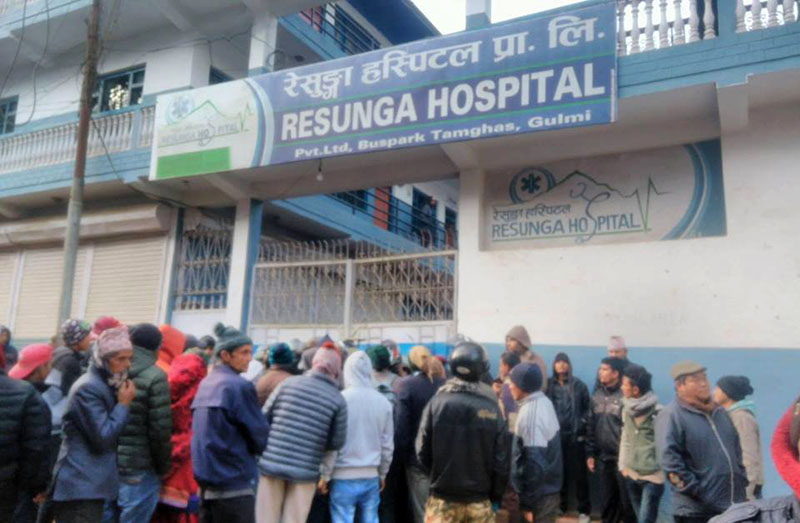 दाँत उपचार गर्न आएका बिरामीको मृत्युपछि उत्पन्न तनाव साम्य, १० लाख क्षतिपूर्ति र छानबिन गर्ने सहमति