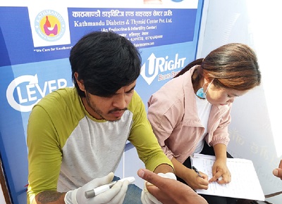 मधुमेह दिवसको अवसरमा अल्कामा  निःशुल्क परीक्षण