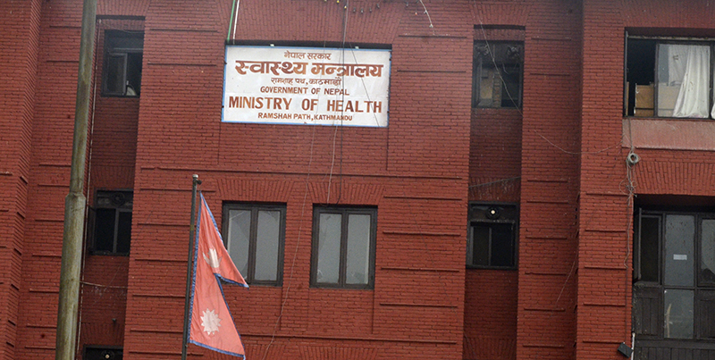 को-को बन्लान् प्रदेश स्वास्थ्य मन्त्रालयका सचिव? सामान्यले माग्यो नाम