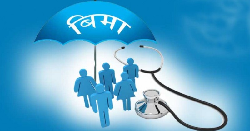 इलाममा एक वर्षभित्र २१ हजारले गराए स्वास्थ्य बीमा