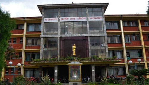 प्रसूति गृहको क्यान्टिनमा आगलागी, 'फायर डिस्पोजल ग्यास'ले आगो नियन्त्रणमा