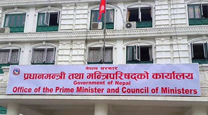स्वास्थ्यकर्मी तथा स्वास्थ्य संस्थामा आक्रमण गर्नेलाई कस्ने कानुन अध्यादेशमार्फत ल्याइने