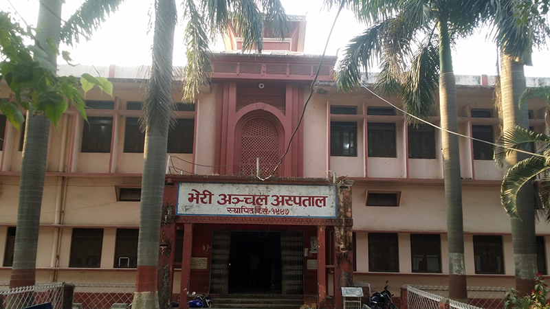 नेपालगञ्जमा पनि चर्काए नर्सहरुले आन्दोलन 