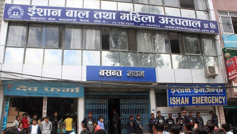 इशान बाल अस्पतालले असुल्दै बिरामी कुरुवा कोठाको पनि शुल्क