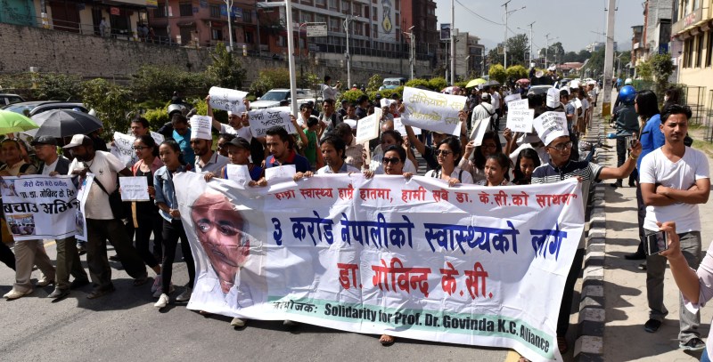 चिकित्सा शिक्षा अध्यादेश तयार, मन्त्रिपरिषद्ले पास गरेपछि राष्ट्रपतिकहाँ पठाइने