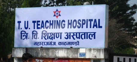 स्ववियूको पहलमा आईओएममा नयाँ होस्टेल बन्दै