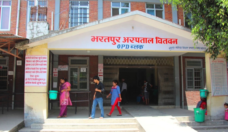 चितवनमा ६८ जना नयाँ एचआइभी संक्रमित भेटिए, प्रभावकारी बन्दै एआरटी उपचार पद्धति