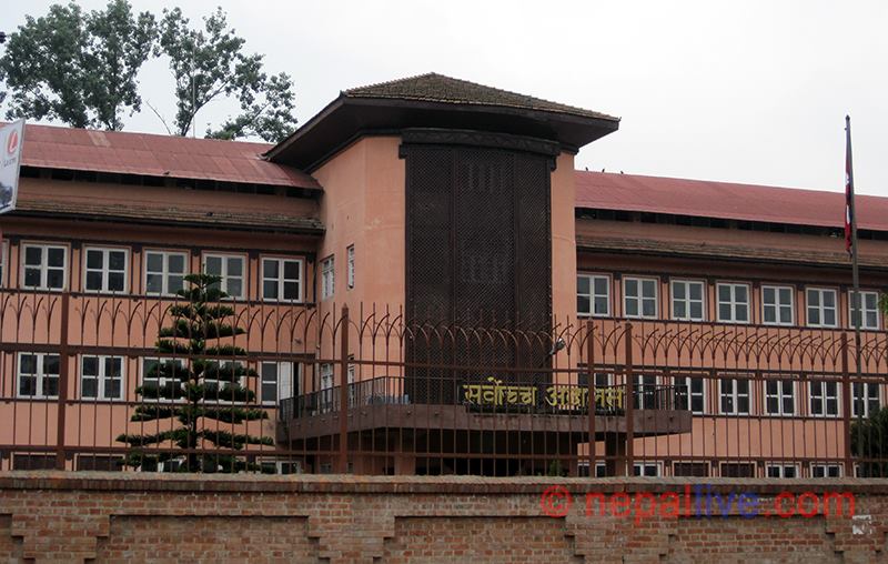 अवहेलना ठहर भए डा केसीलाई कति सजाय?