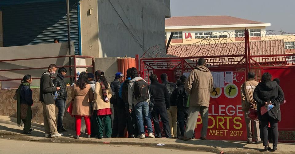 आइओएमको प्रवेश परीक्षामा कडाइ भएपछि घटे परीक्षार्थी