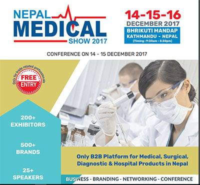 मंसिर २८ देखि दोस्रो मेडिकल एन्ड ल्याब सो