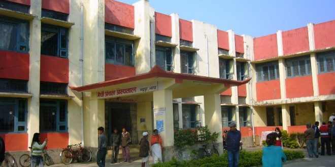 मेची अञ्चल अस्पतालका चिकित्सक क्लिनिकमुखी भएको गुनासो