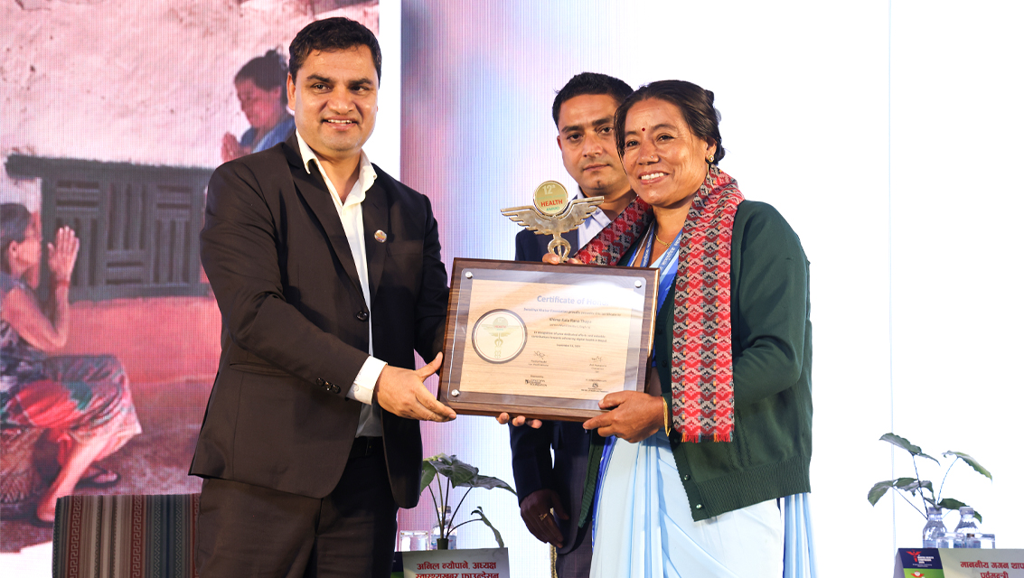 12-swasthya-khabar-award-photo's-(1)-1726567495.jpg