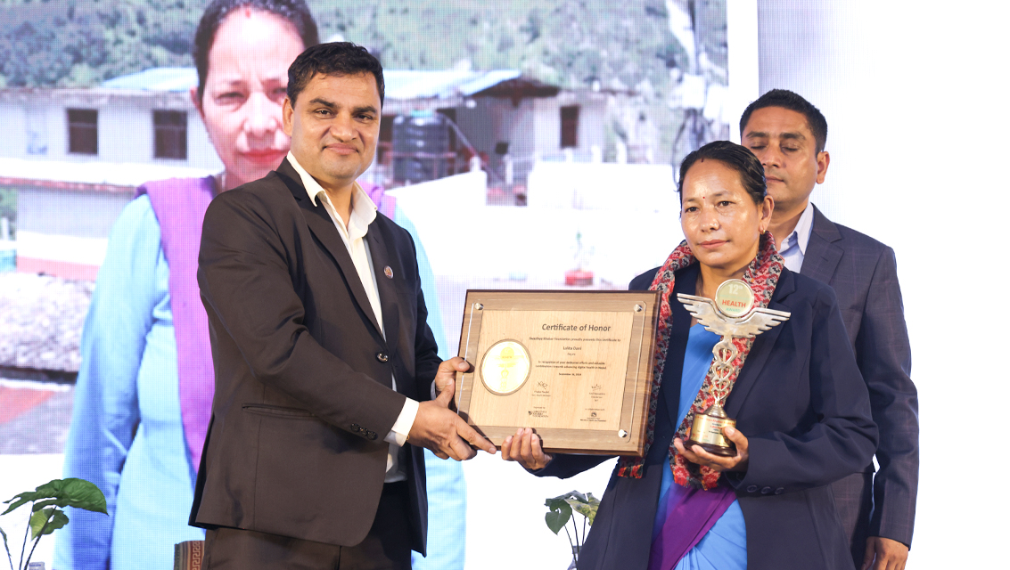 12-swasthya-khabar-award-photo's-(14)-1726567493.jpg