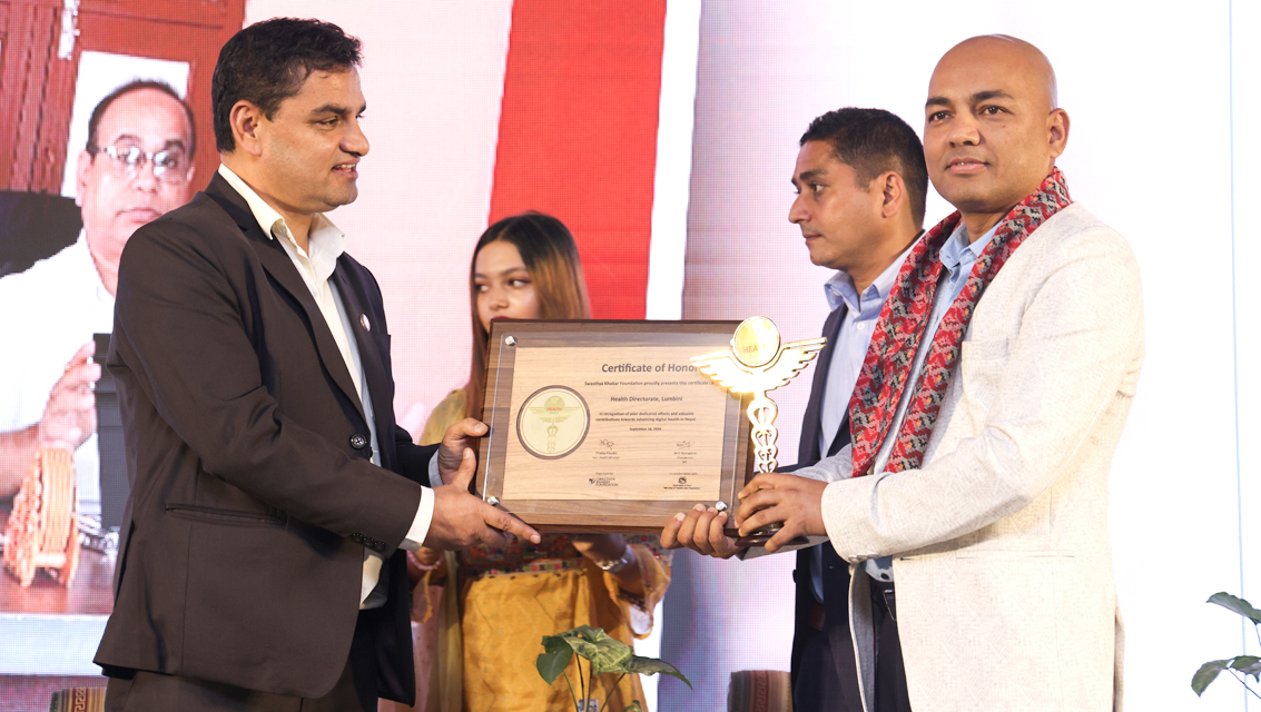 12-swasthya-khabar-award-photo's-(16)-1726567494.jpg