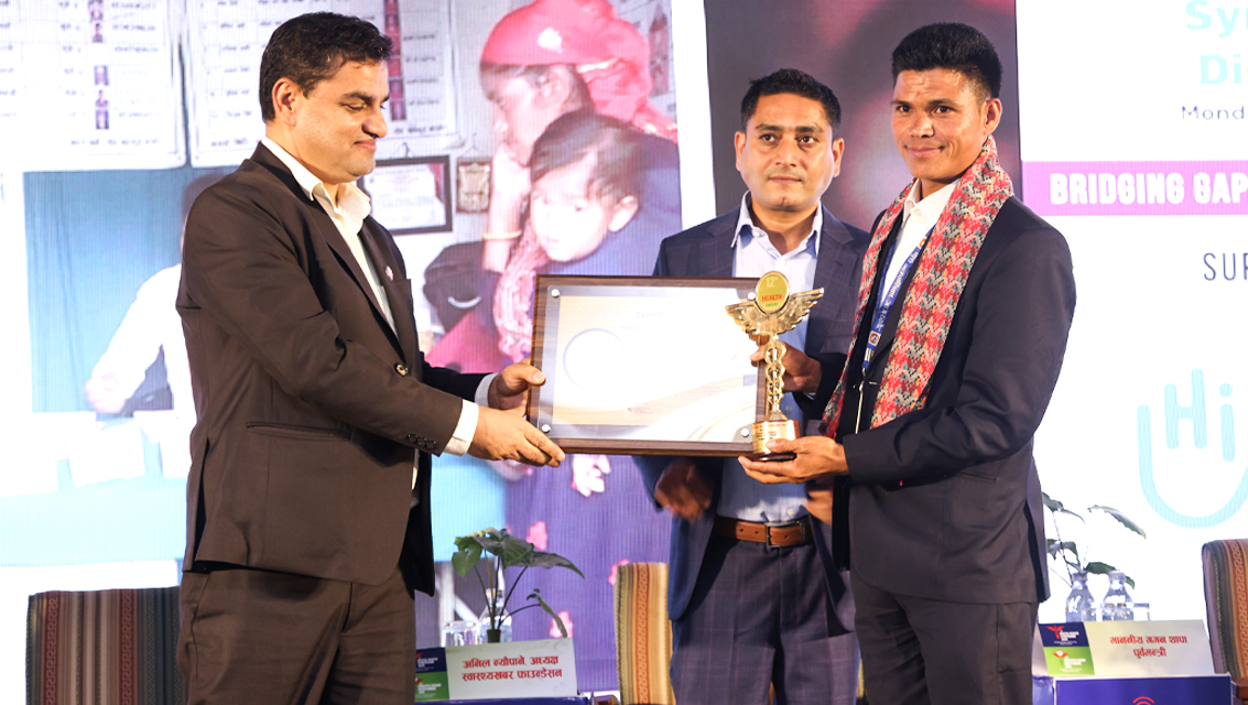 12-swasthya-khabar-award-photo's-(17)-1726567495.jpg