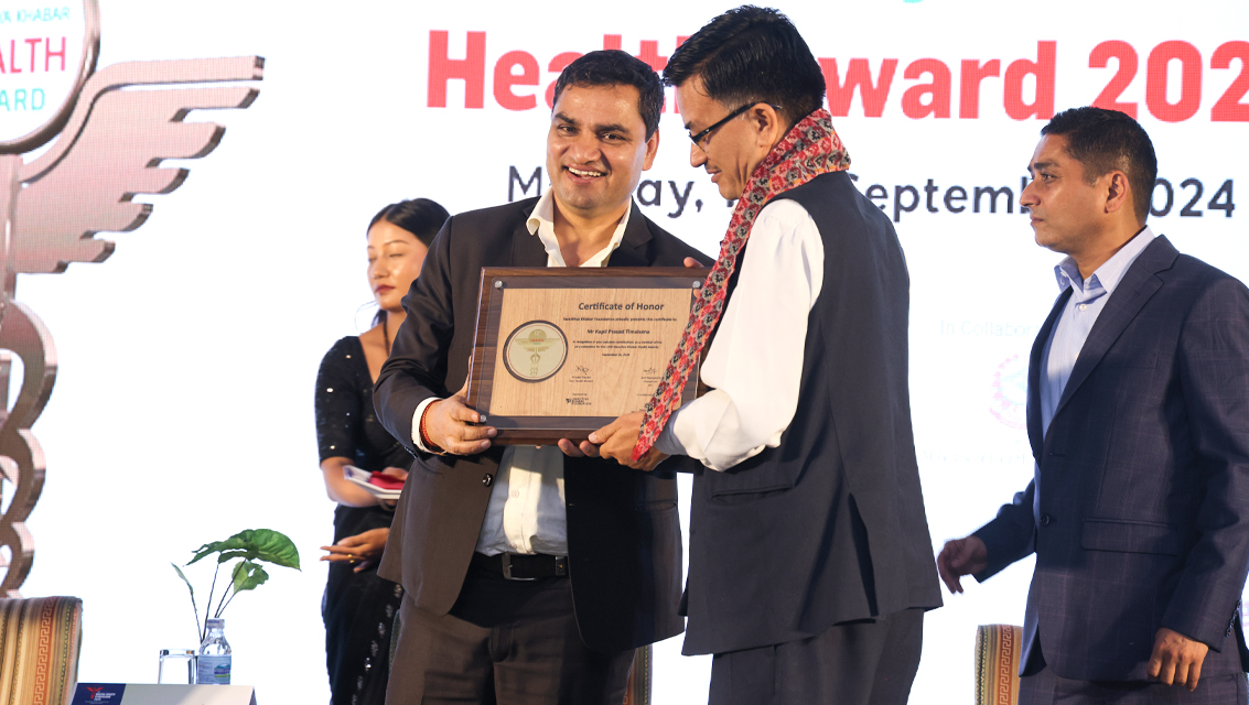 12-swasthya-khabar-award-photo's-(4)-1726567490.jpg