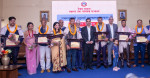 डा तारासिंह बमलगायत ७ जनालाई `स्वास्थ्य मन्त्री ब्लुम्बर्ग जनस्वास्थ्य पुरस्कार´