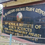 बीपी प्रतिष्ठानलाई प्रथम सेवा बिन्दु बनाउन धरानका मेयर हर्क साम्पाङको पत्र, 'अपशब्द' प्रयोग गर्दै फेसबुकमा सेयर