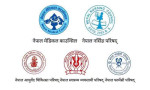आईसीयूमा अन्तर्वार्ताका विषयमा स्वास्थ्यका ५ वटा काउन्सिलले के भने?
